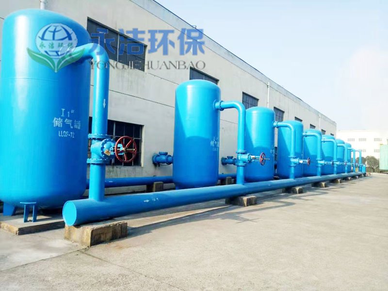 山东东阿钢球有限公司乳化液废水云体育官方注册-云体育(中国)